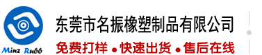 操浪妞